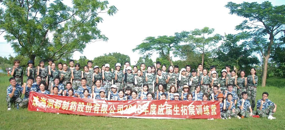 2019 | 今天，這些人C位出道!